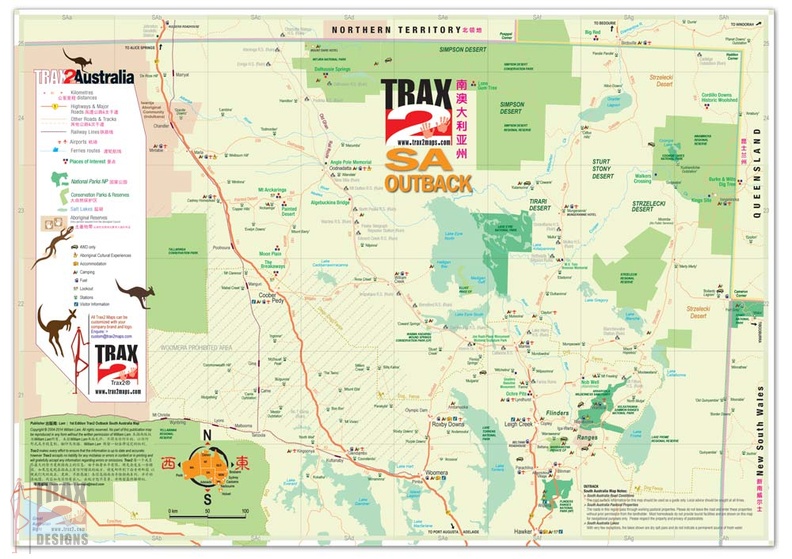 outback-SA-map_1Ed-01.jpg