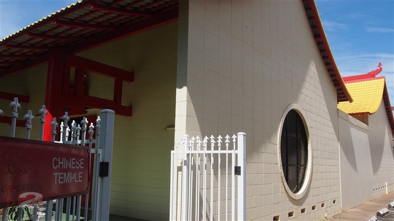 Chinese-Temple-Darwin-44.jpg