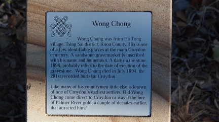 Croydon Chinese Hereitage Chinatown site