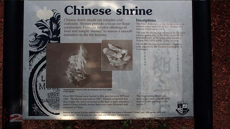 cooktown-12-chineseheritagetrail.jpg