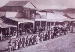 Cooktown History Centre pictures