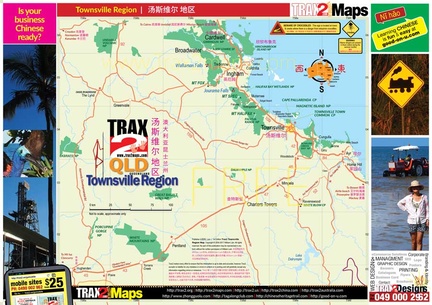 Townsville region Map
